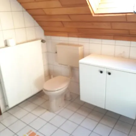 Fewo Fuchskaute Zimmer 2 民宿 *